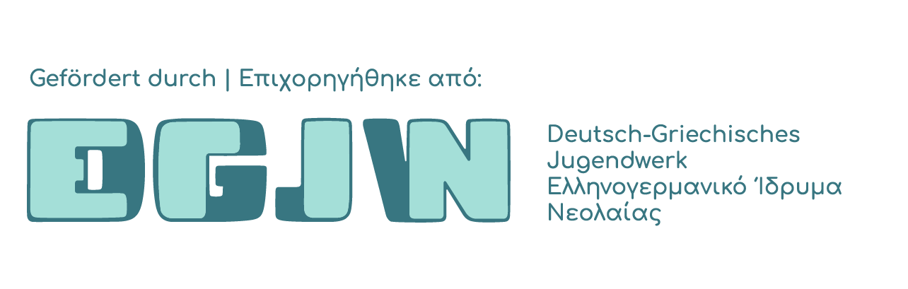 DGJW Förderlogo