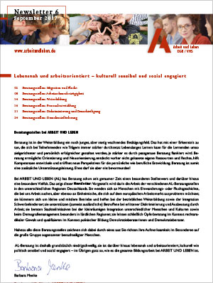 AL Newsletter 6 September 2017